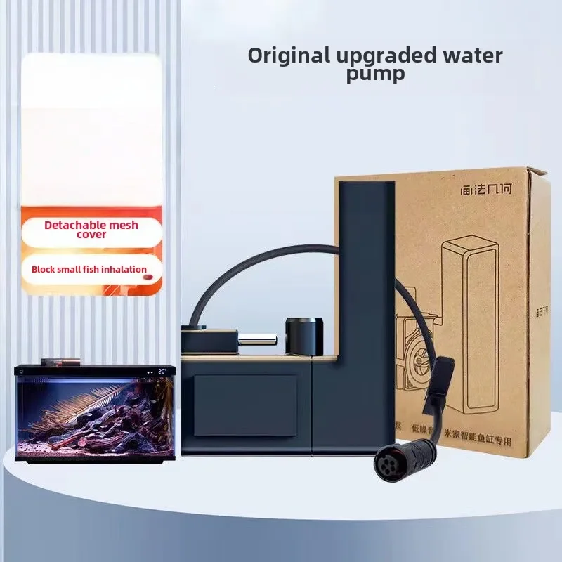 1 個 Xiaomi Mijia スマート水族館の水槽アップ - Aquael Filter Fzn のレビューと価格